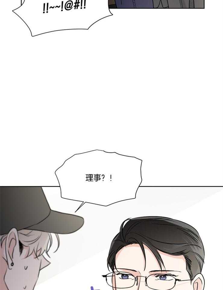 第24话_演奏代表13