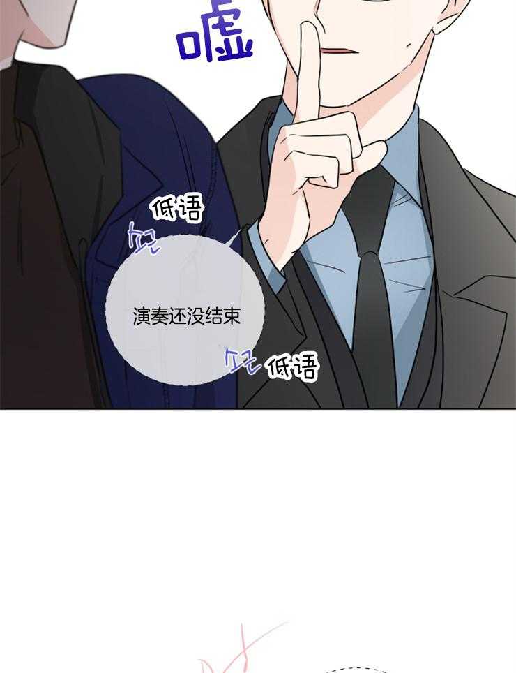 第24话_演奏代表14