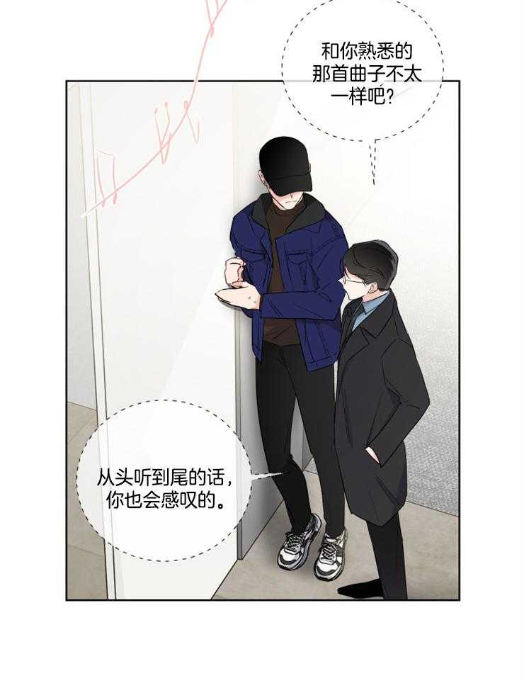 第24话_演奏代表15