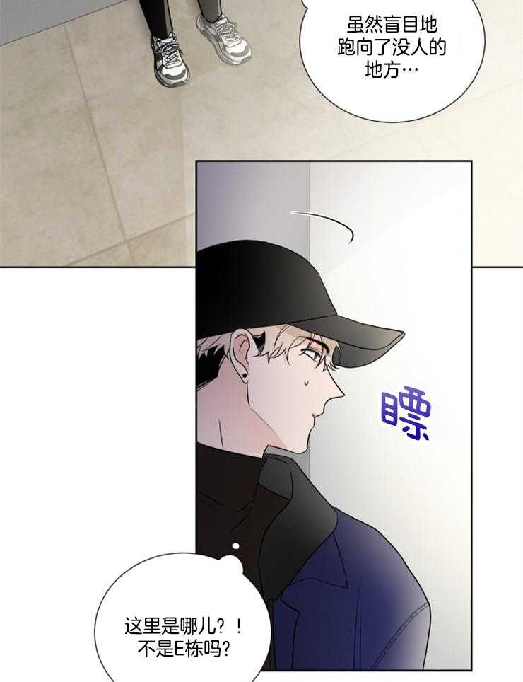 第24话_演奏代表2