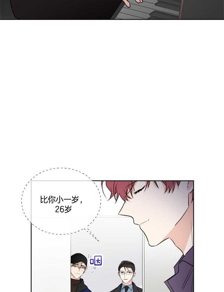第24话_演奏代表21