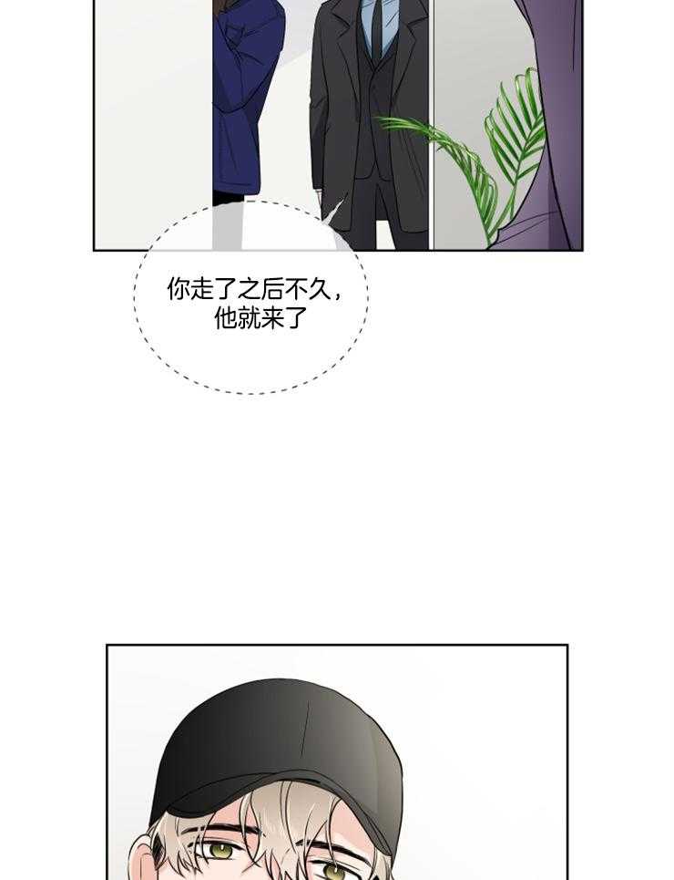 第24话_演奏代表22
