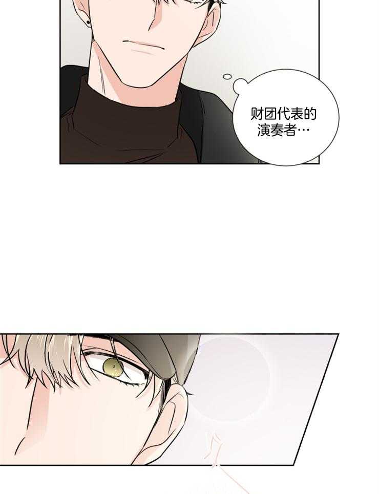 第24话_演奏代表23
