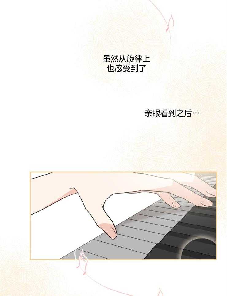 第24话_演奏代表24
