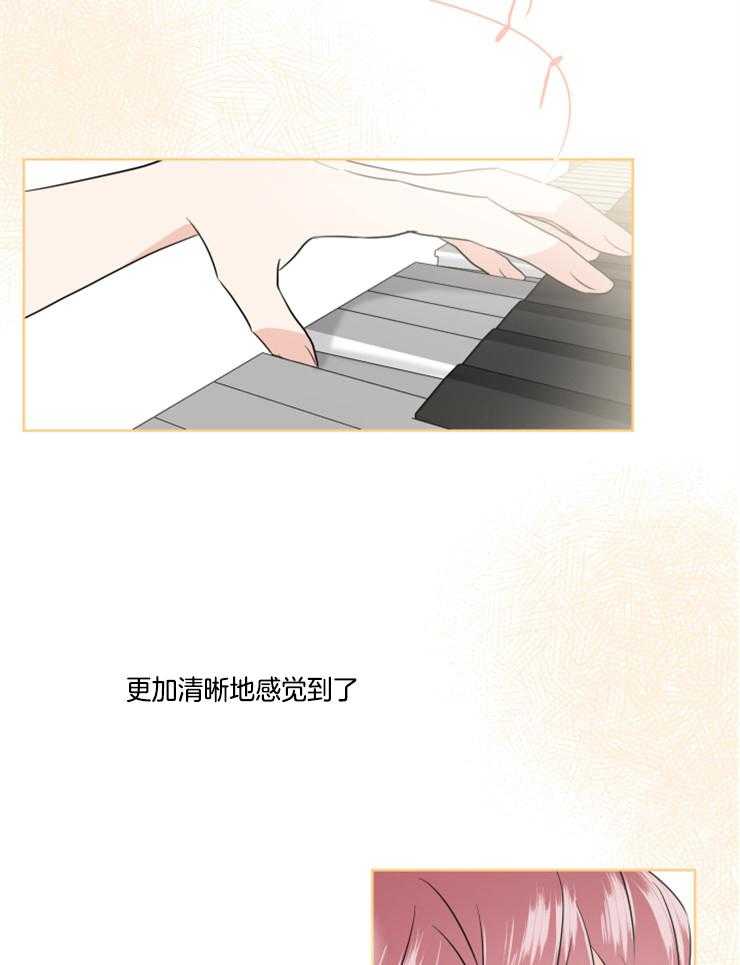 第24话_演奏代表25