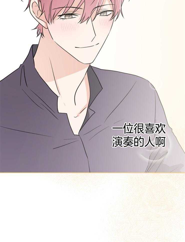 第24话_演奏代表27