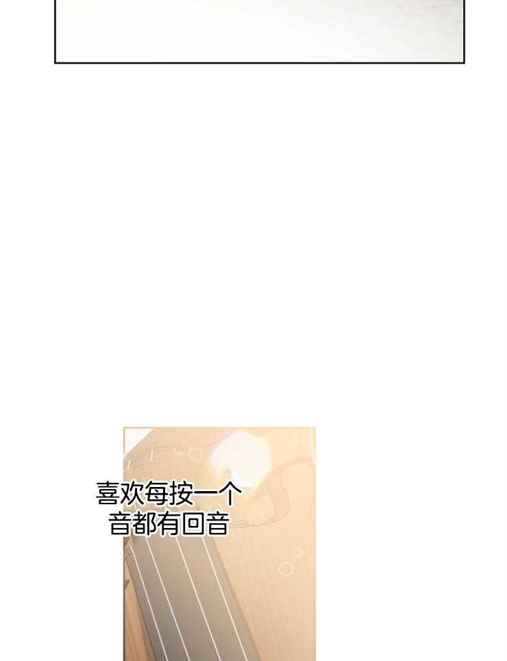 第24话_演奏代表29