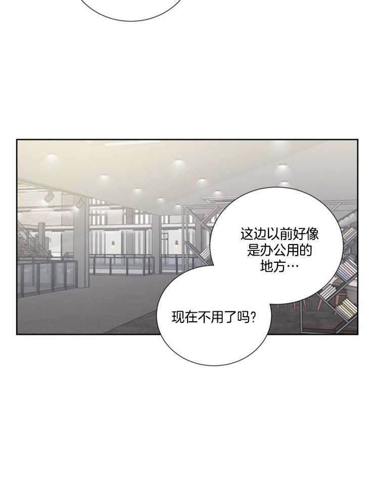第24话_演奏代表3
