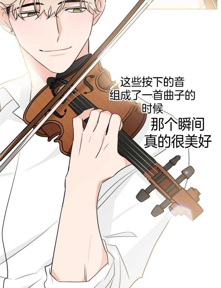 第24话_演奏代表31