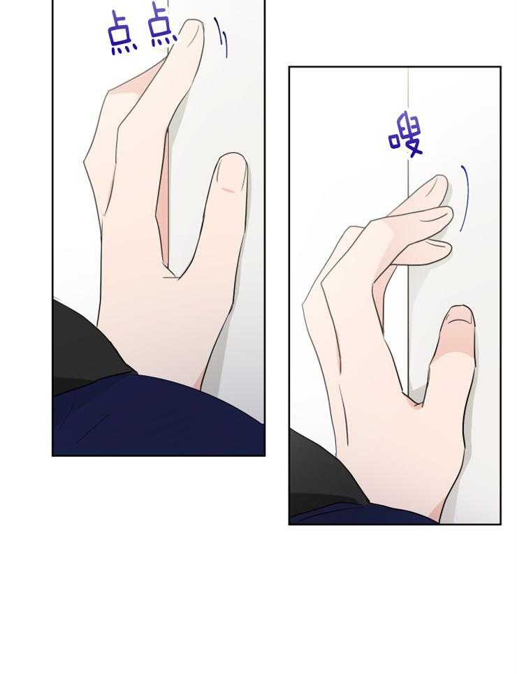 第24话_演奏代表35