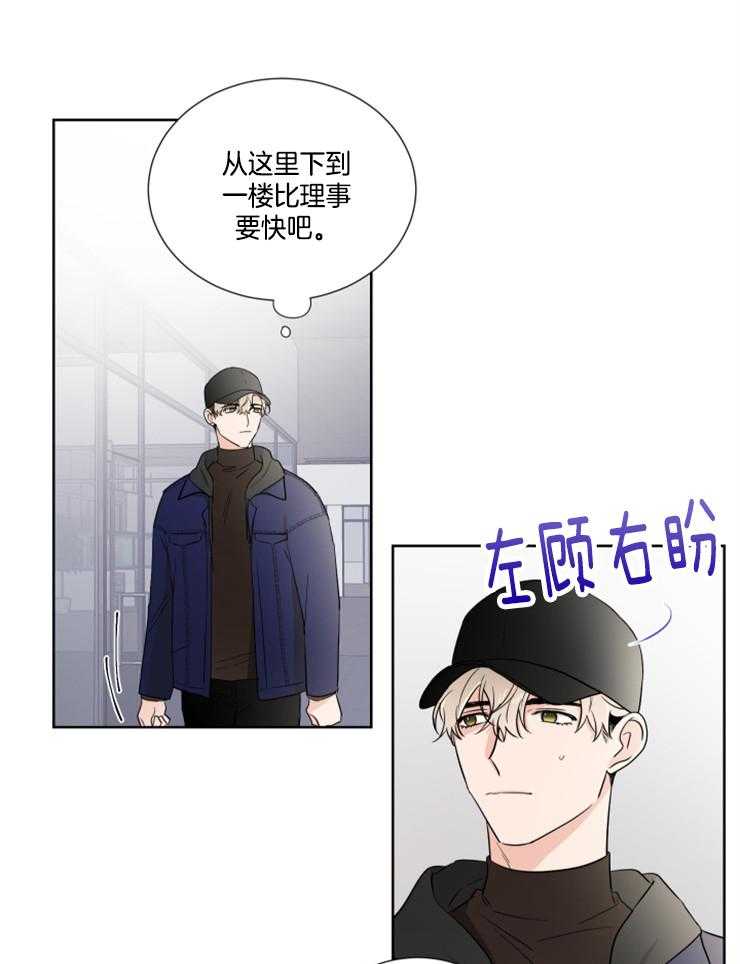 第24话_演奏代表4