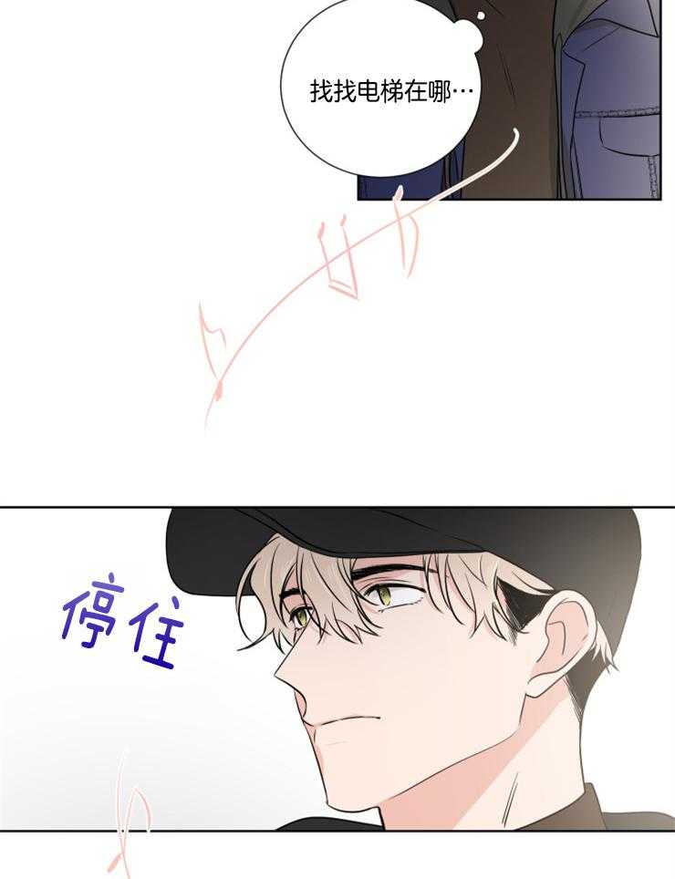 第24话_演奏代表5
