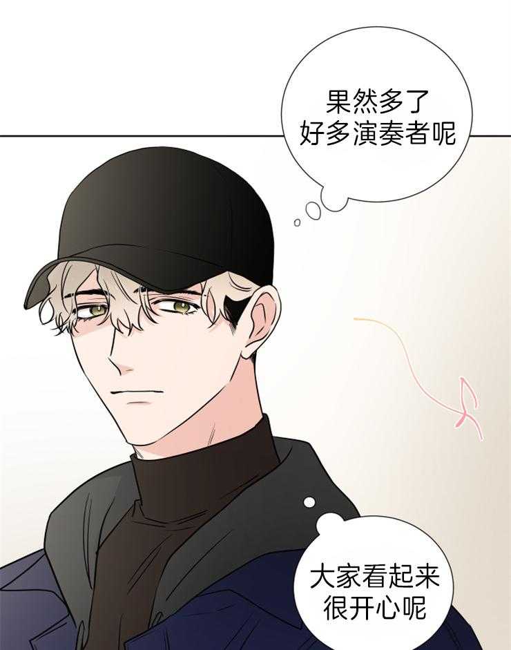 第23话_我不能在这里14