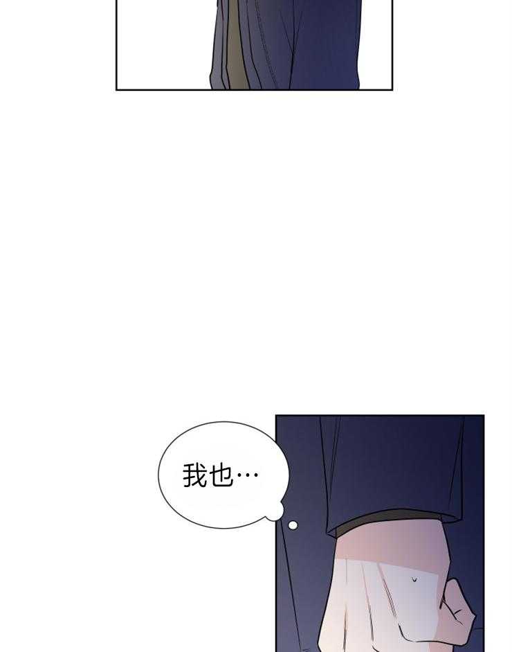 第23话_我不能在这里16