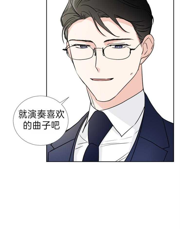 第23话_我不能在这里21