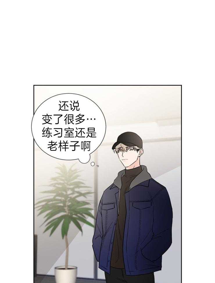 第23话_我不能在这里27