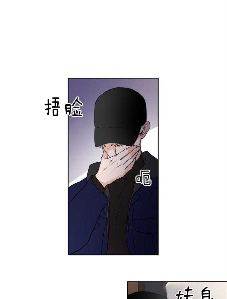 第23话_我不能在这里34