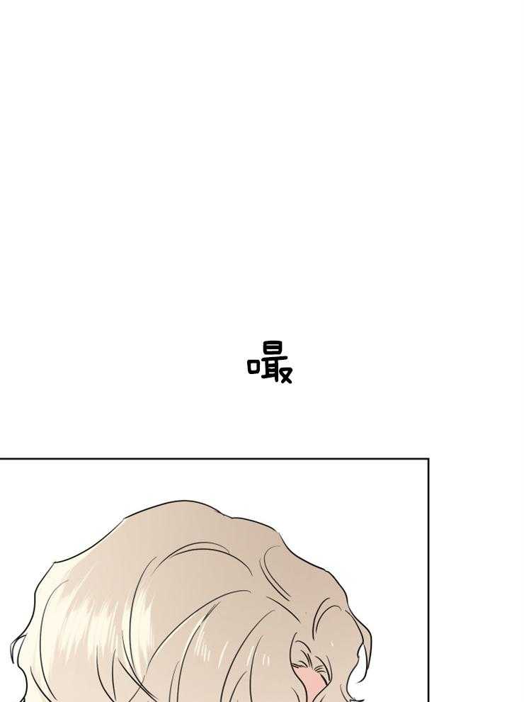 第22话_好危险0