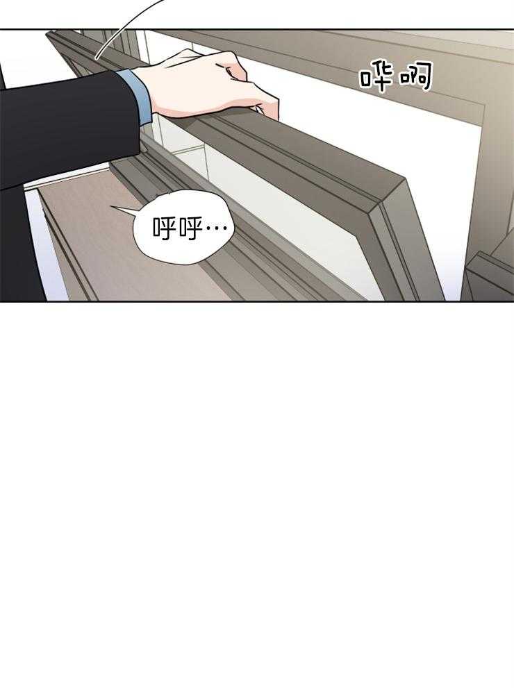 第22话_好危险12