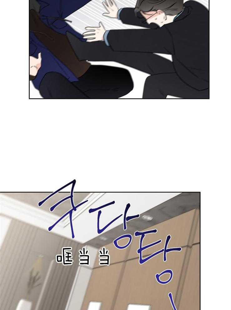 第22话_好危险8