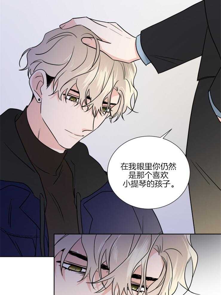 第21话_这次是故意的10