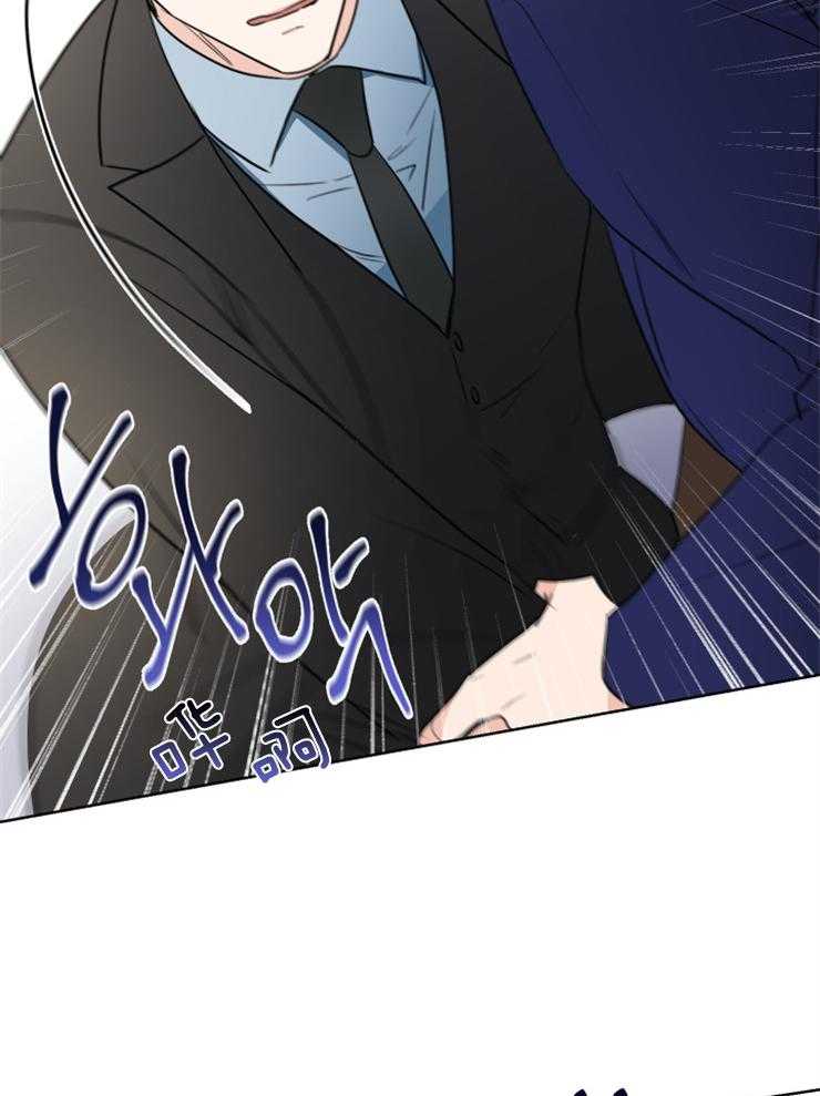 第21话_这次是故意的14