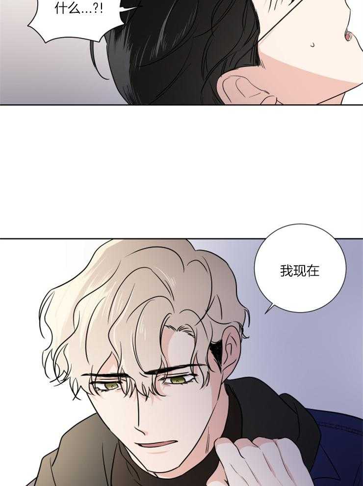 第21话_这次是故意的18