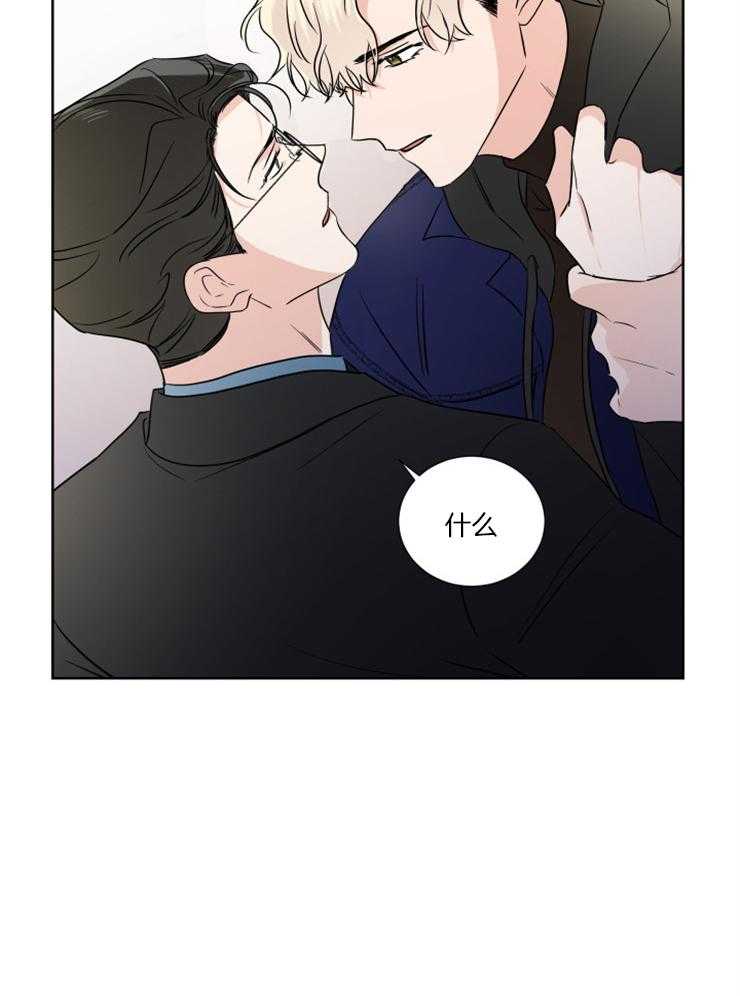 第21话_这次是故意的22