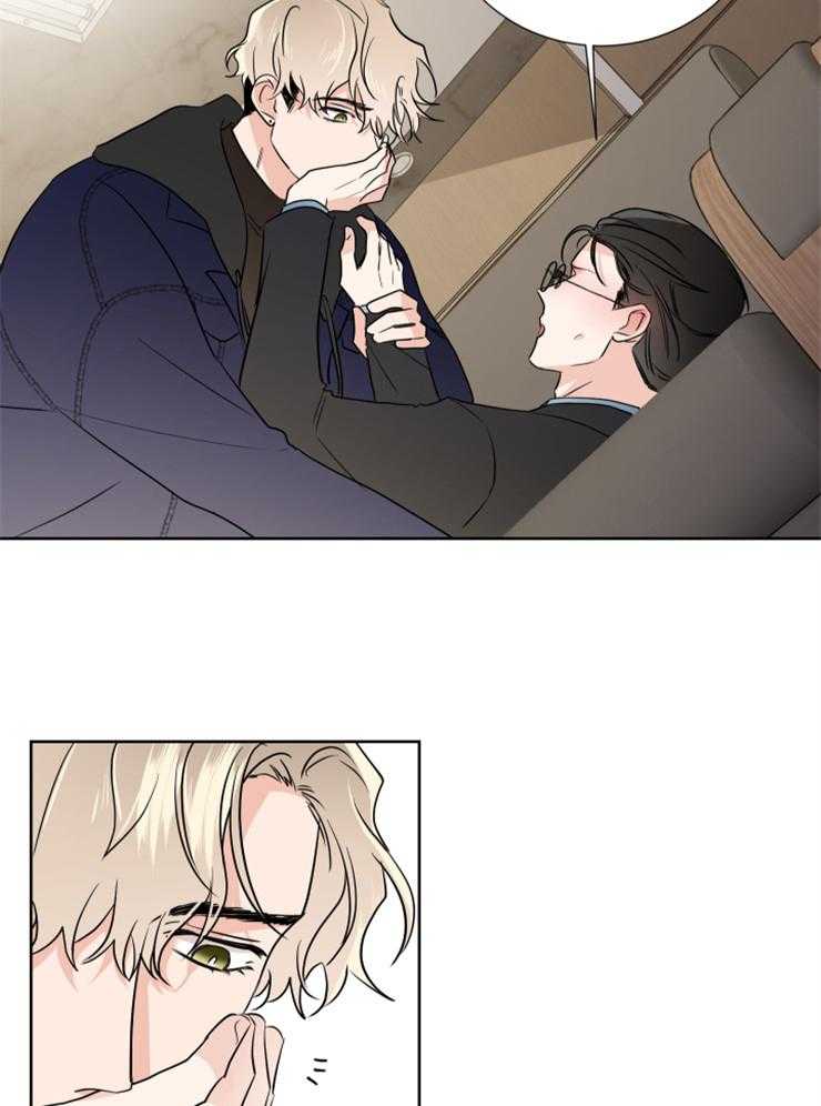 第21话_这次是故意的29