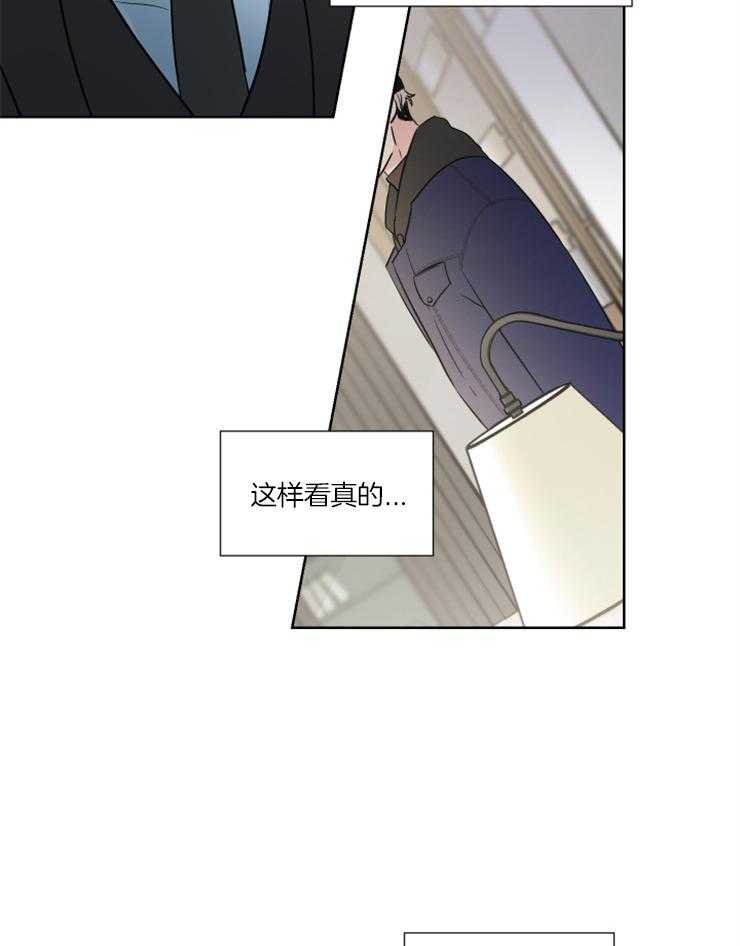 第20话_吓到了吧22