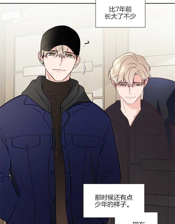 第20话_吓到了吧23