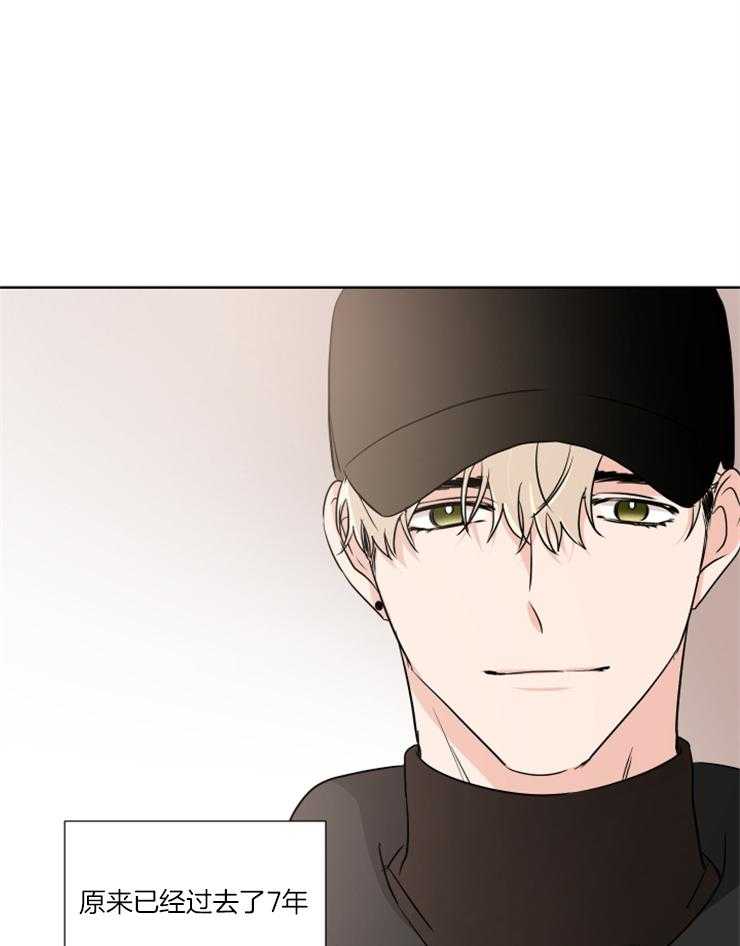 第20话_吓到了吧27