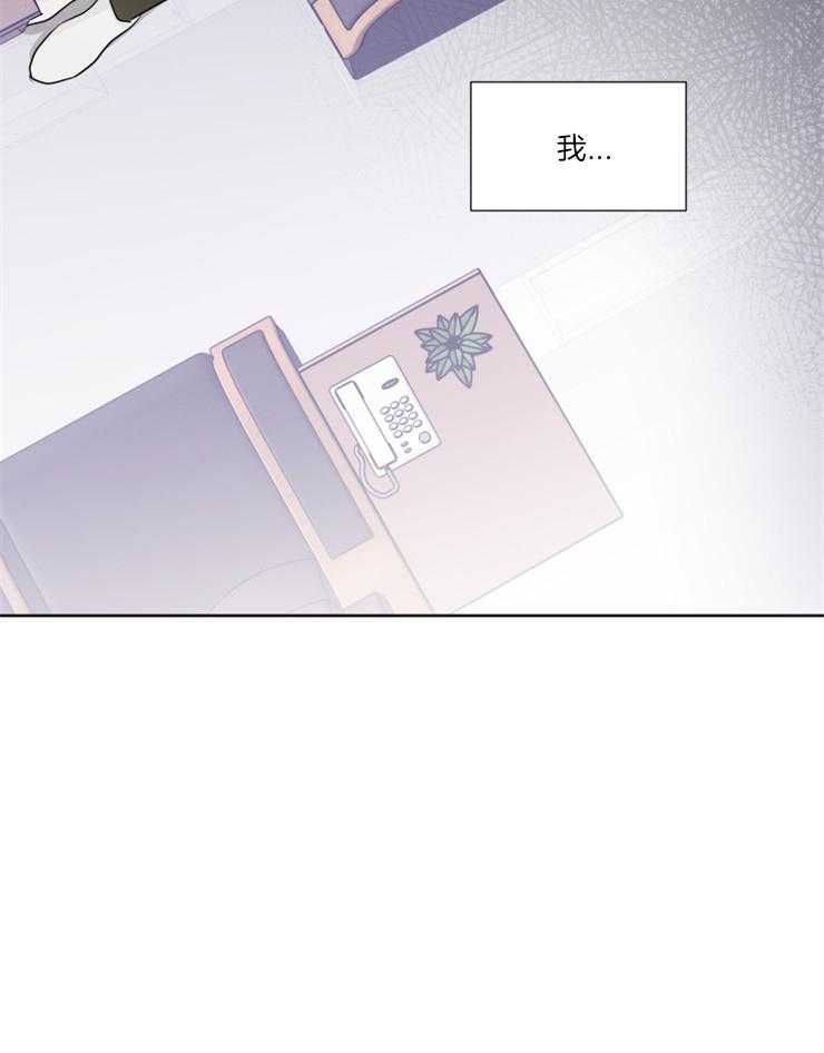 第20话_吓到了吧33