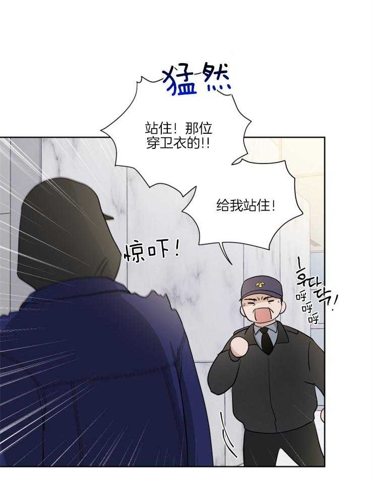 第20话_吓到了吧5