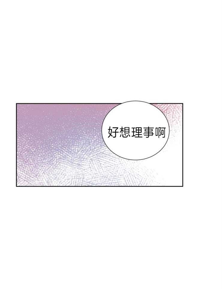 第19话_想念15