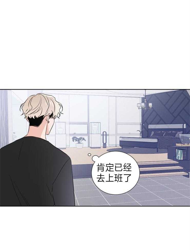 第19话_想念2