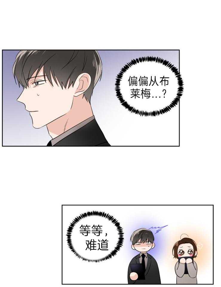 第19话_想念23
