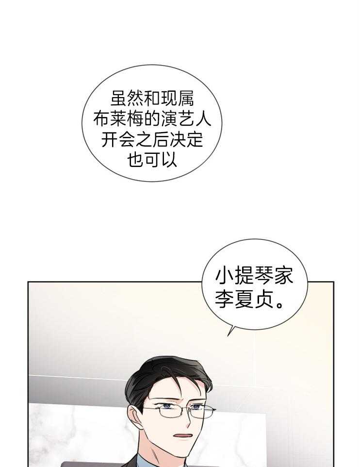 第19话_想念24