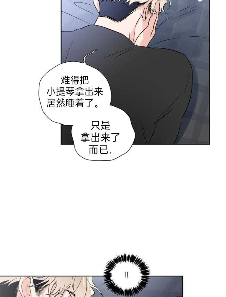 第19话_想念5