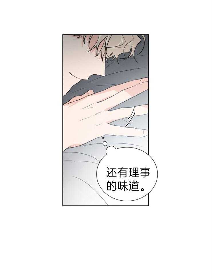 第19话_想念7
