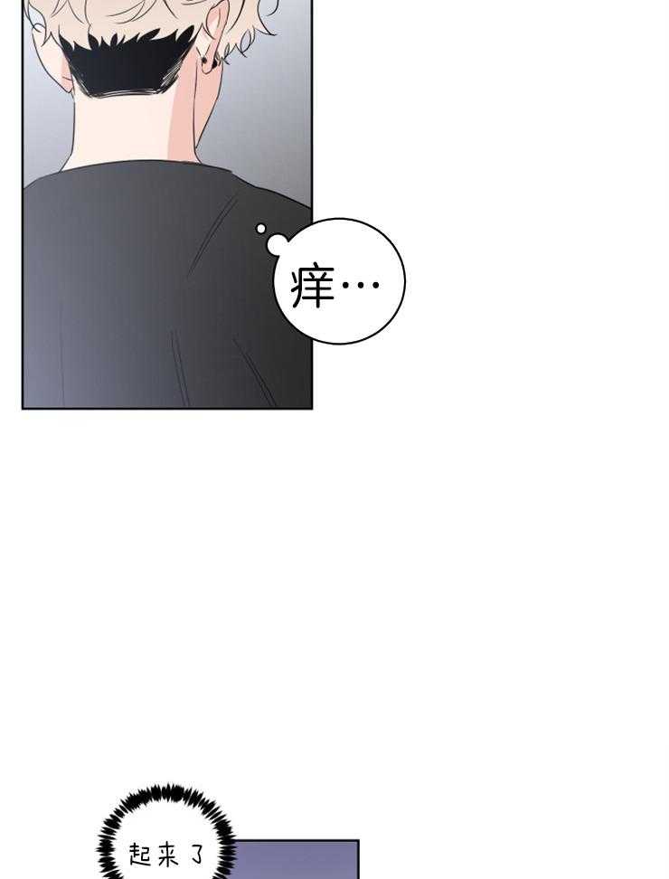 第19话_想念9