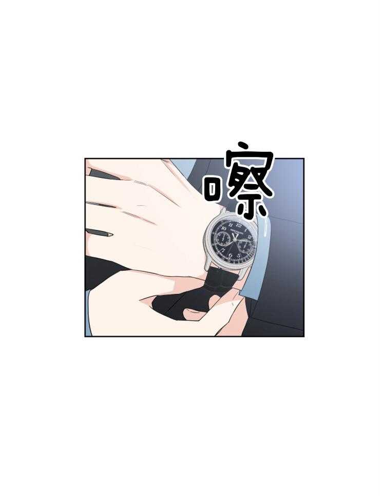 第18话_决心1