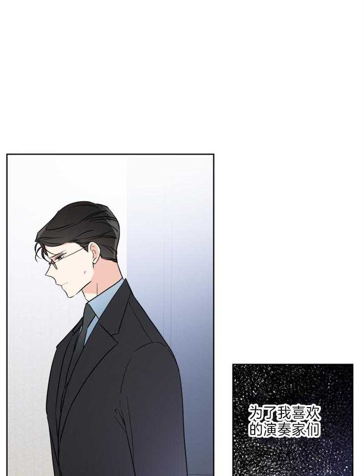 第18话_决心13