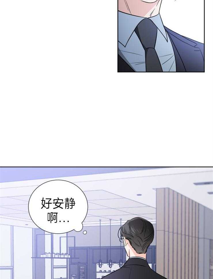第18话_决心3