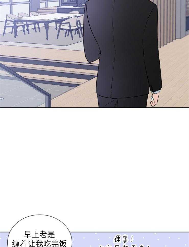 第18话_决心4