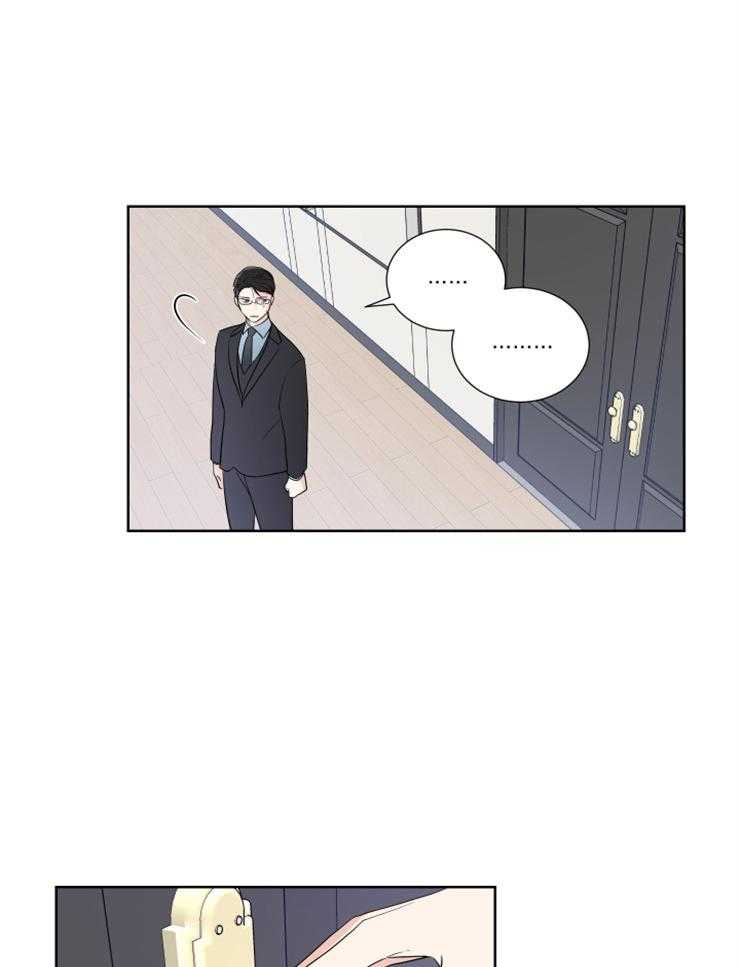 第18话_决心7