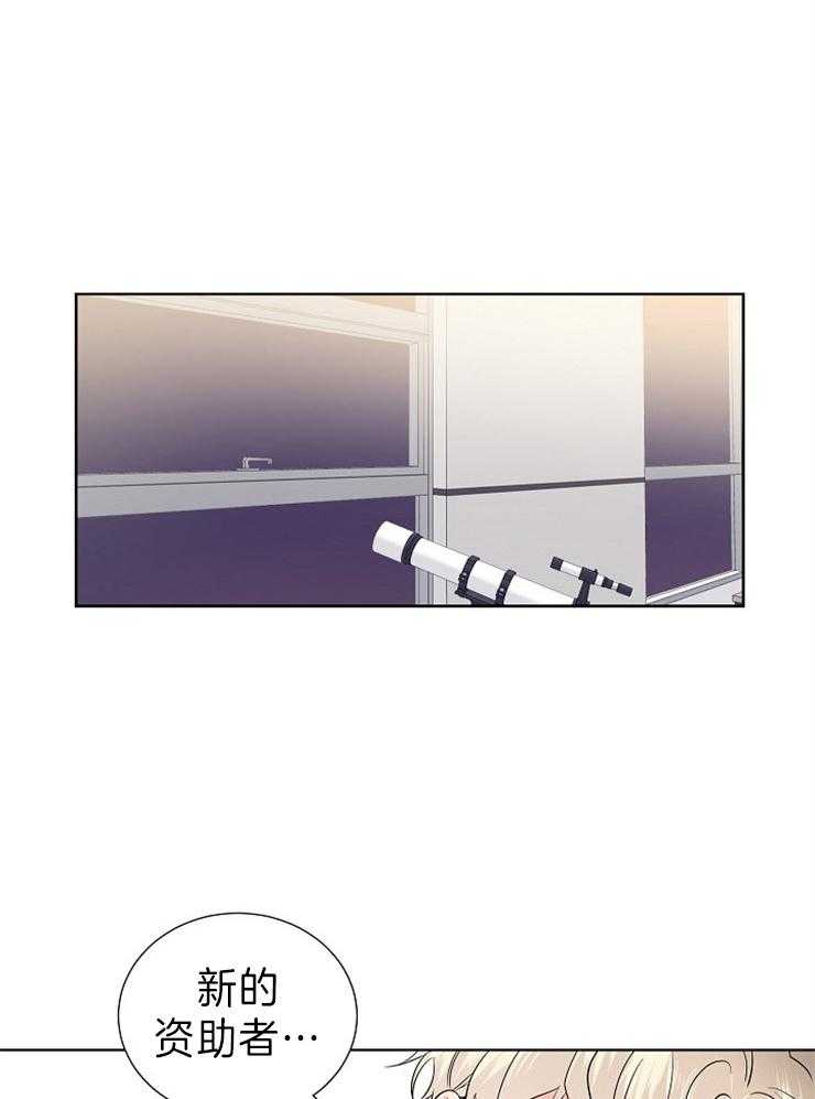 第17话_压力0