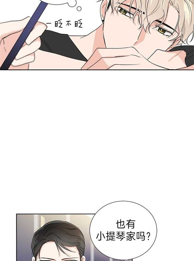 第17话_压力1