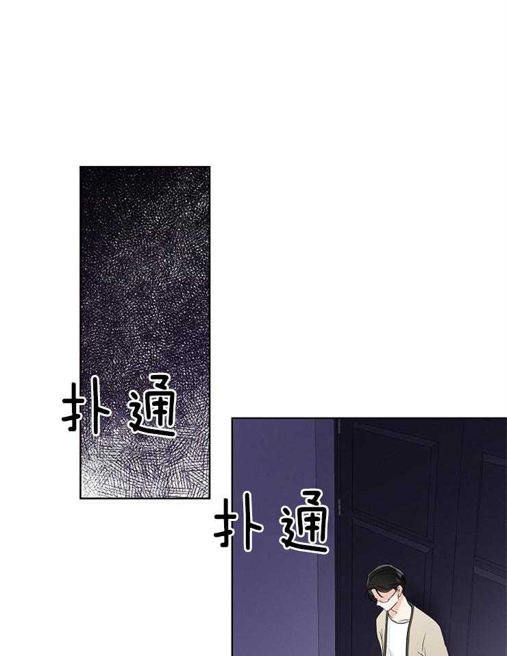 第17话_压力16