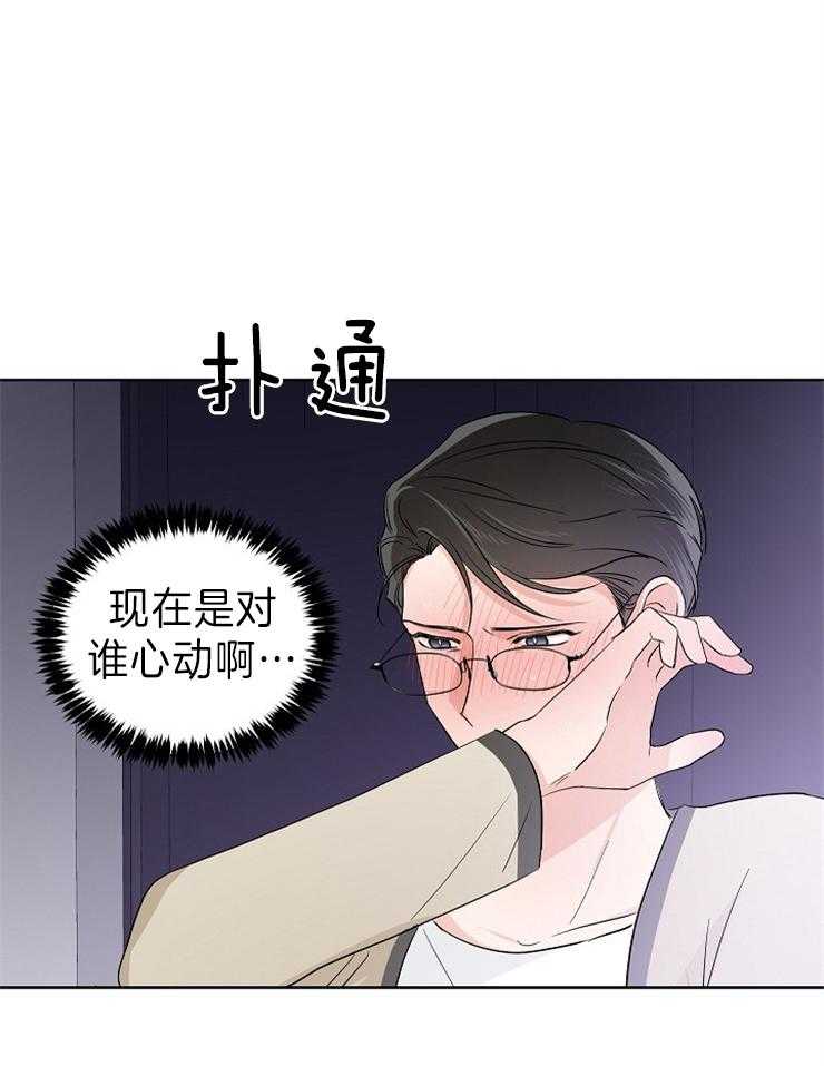 第17话_压力18